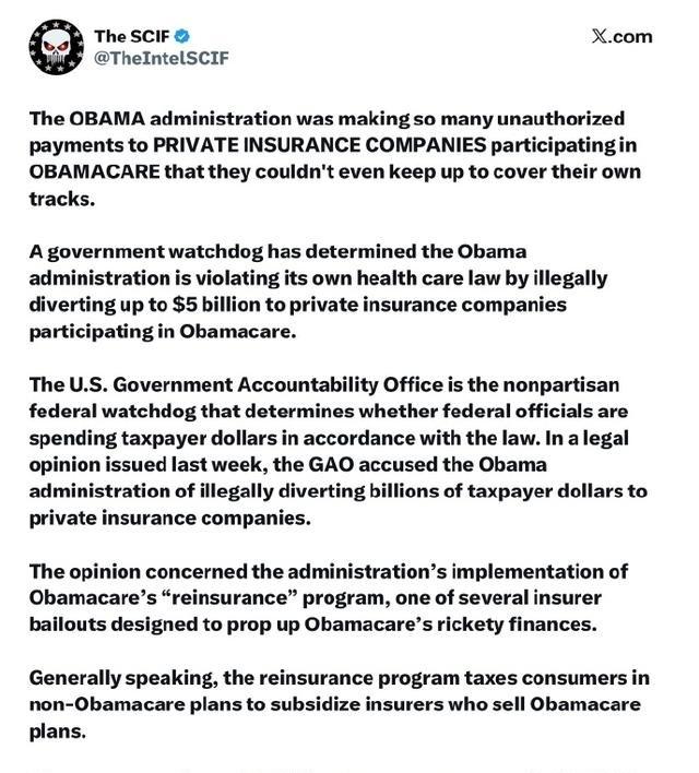 外媒：奥巴马政府向参与奥巴马医改的私人保险公司支付了大量未经授权的款项，以至于他
