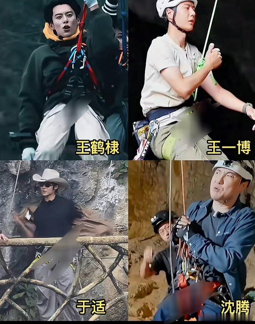 男明星质检 沈腾真的有点看不懂了，现在这个梗已经玩到没什么底线了，居然连沈腾都没