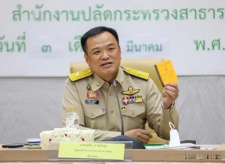 泰国“滚刀肉”阿努廷，他长期混迹泰国政坛中间地带，于2023年当上泰国内政部长，