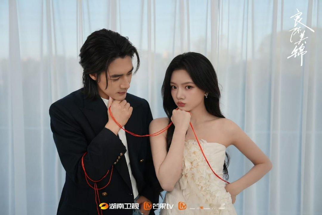 良陈美锦he 任敏此沙有自己的三生三世，三搭终成眷属，是he！任敏此沙三搭终于h