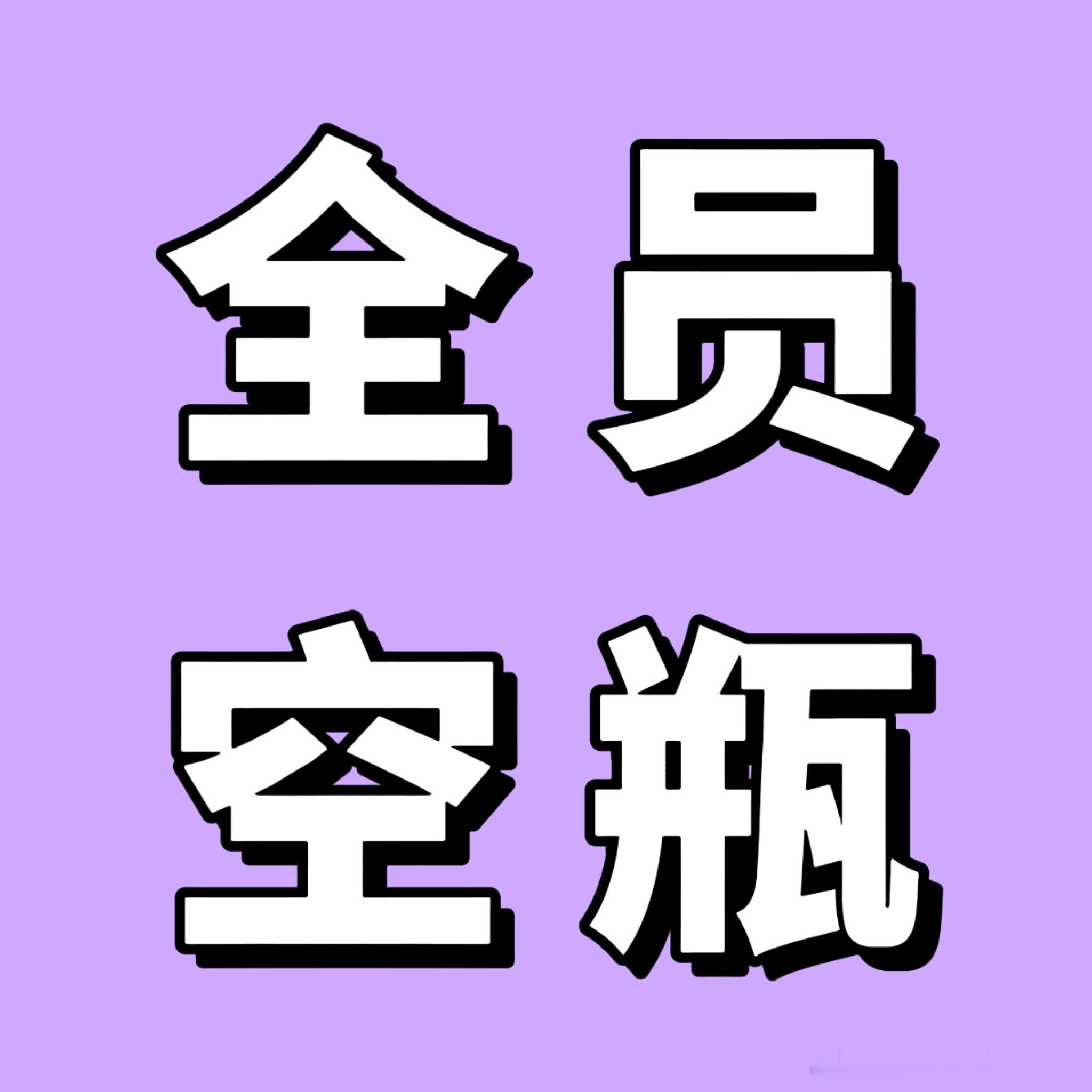 🈳 点🈵十条扩散网页链接直达🔗 1️⃣网页链接2️⃣网页链接3️⃣网页链接