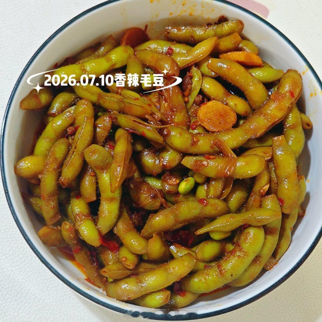 海哥的小厨房 这这这也太好吃了吧！！！！已经超饱的我吃一个沦陷 