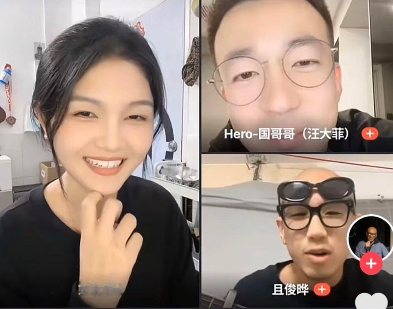 汪小菲大S具俊晔的模仿者同框[允悲] ​​​