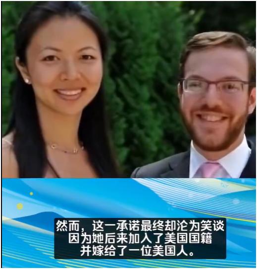 上一个哈佛女孩，是26年前的刘亦婷，她当时放言要学成报效国家，她的母亲还写了两本