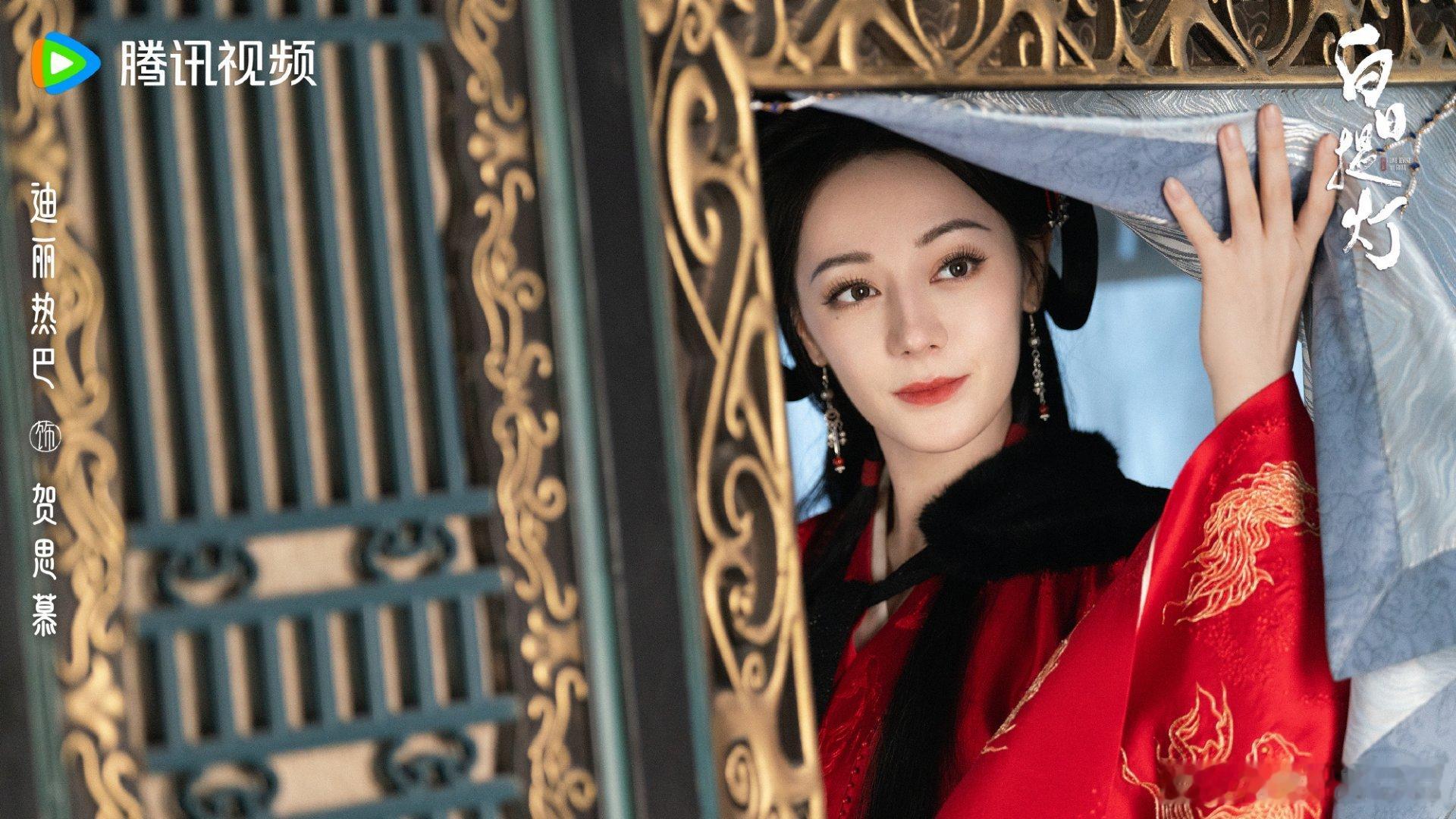 同为鹅今年的大制作古偶，白鹿《莫离》开播五天破28000，迪丽热巴《白日提灯》直