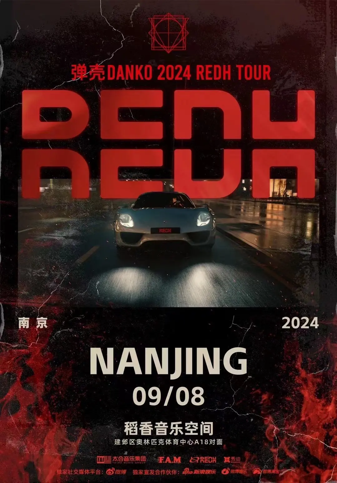 ————·  弹壳Danko ·————————·  弹壳Danko ...