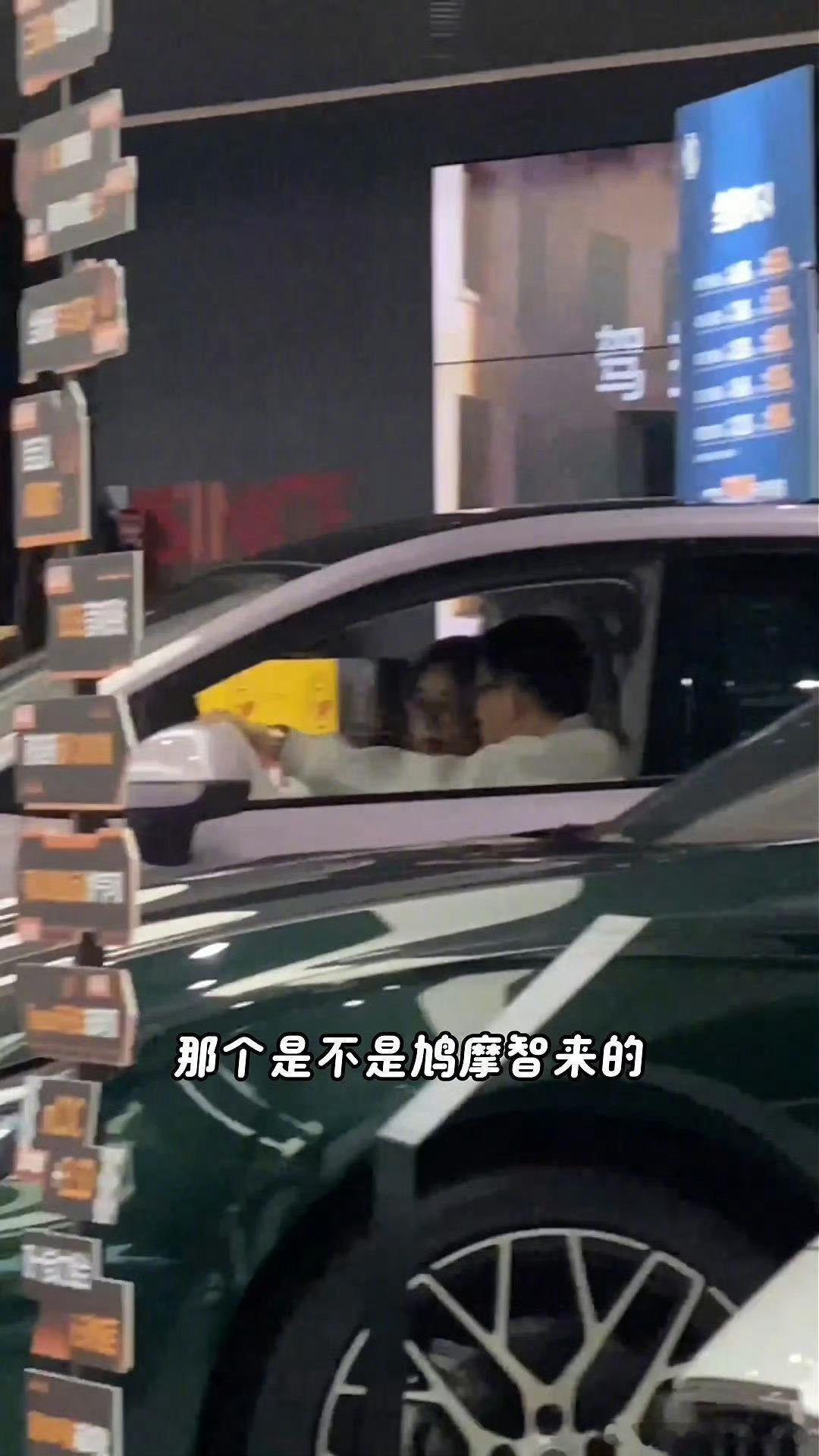 偶遇鸠摩智买车原来是给女儿买车买的是MG4在小鹏活动上见过真人是非常nice的而