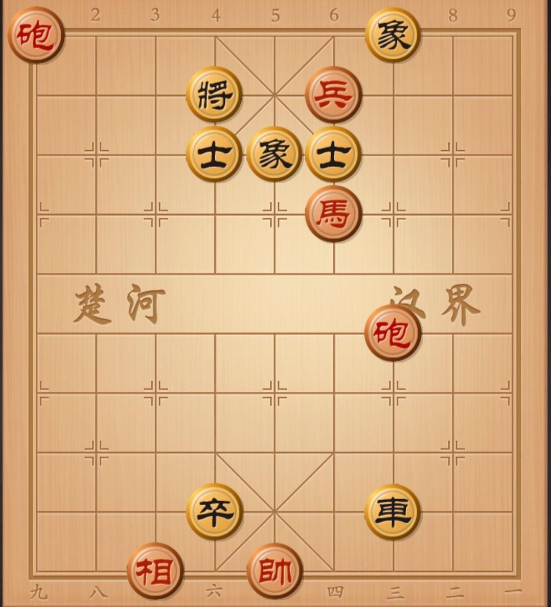 象棋残局 中国象棋 象棋破局 象棋杀招 象棋开局与残局