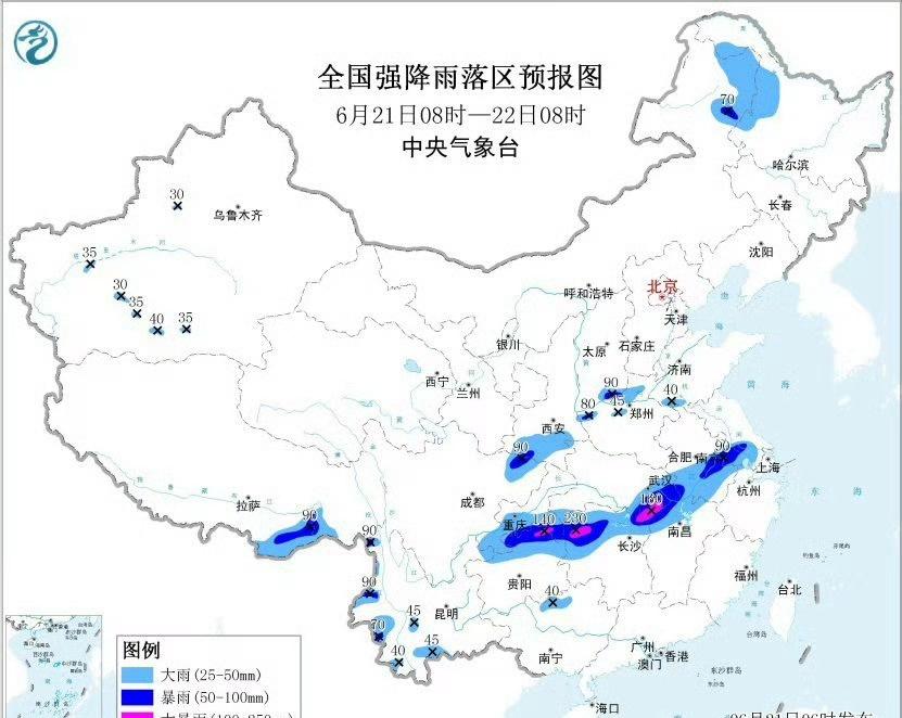最近安徽的天气真的是太不友好了[流泪][流泪][流泪]大家出门一定要注意安全，雨