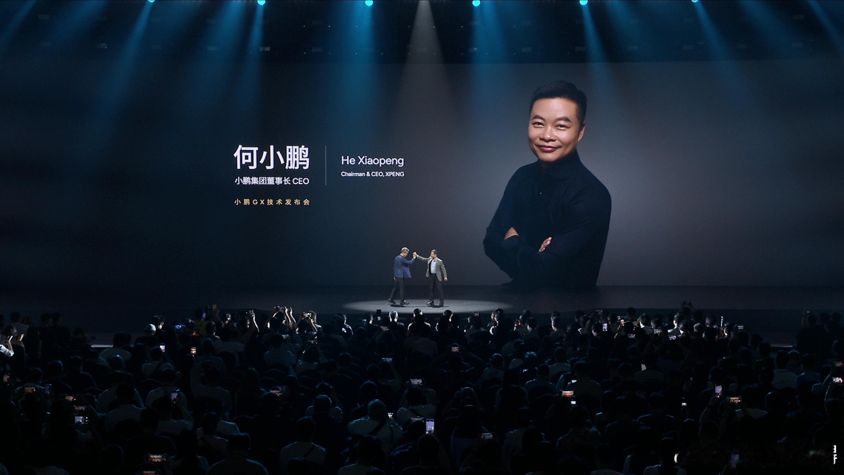 2026年4月15日，小鹏汽车正式发布首款全尺寸旗舰SUV——小鹏GX，并同步开