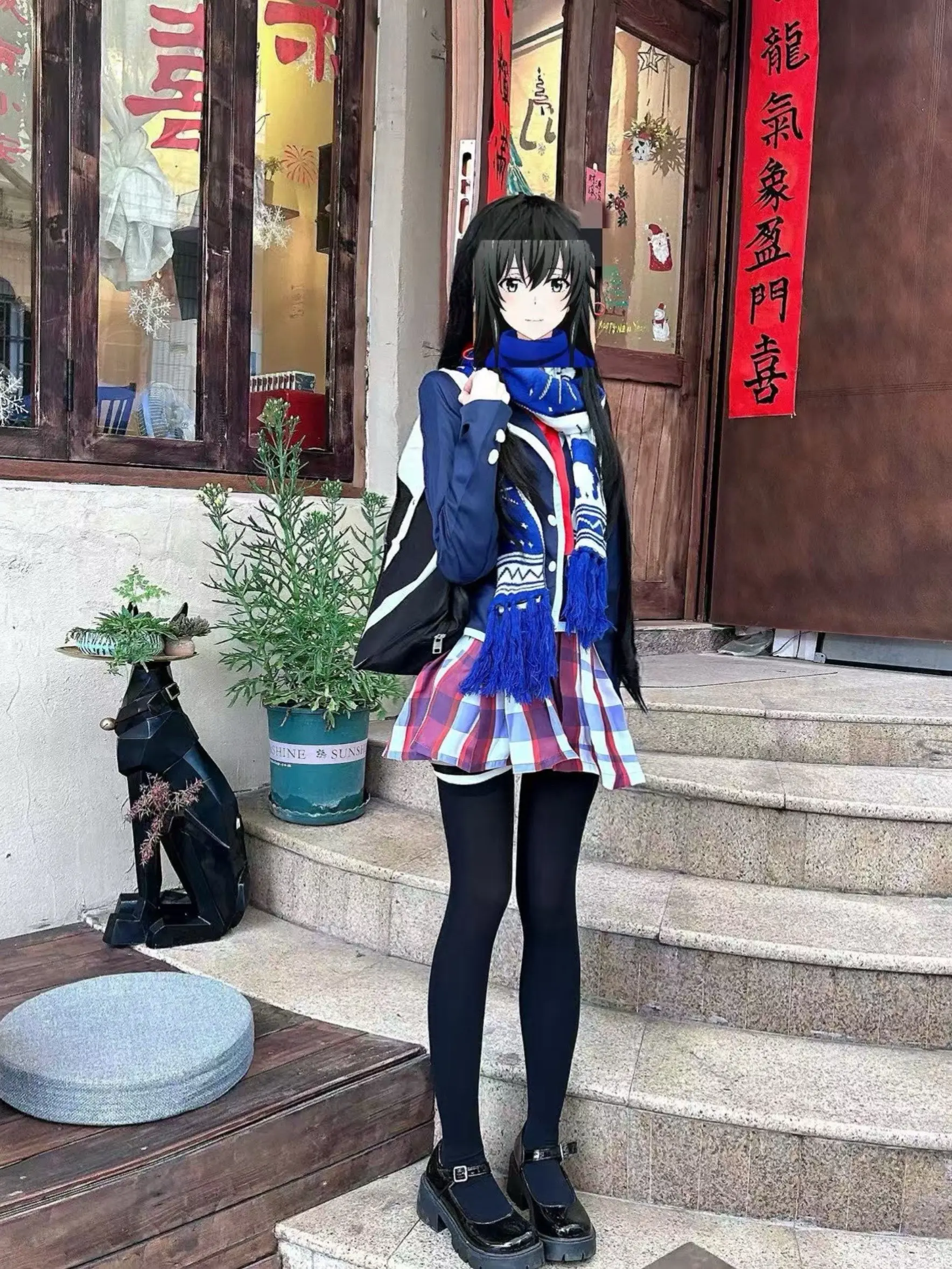 我的一切都给你请让我干涉你的人生吧。