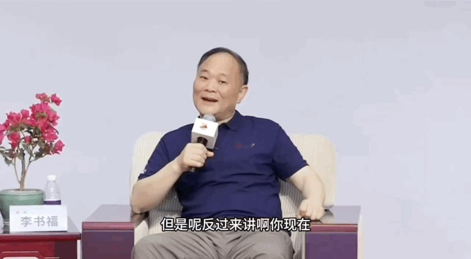 李书福建议年轻人放下35岁焦虑 被问到刚步入职场的新人如何在35岁还能保持竞争力