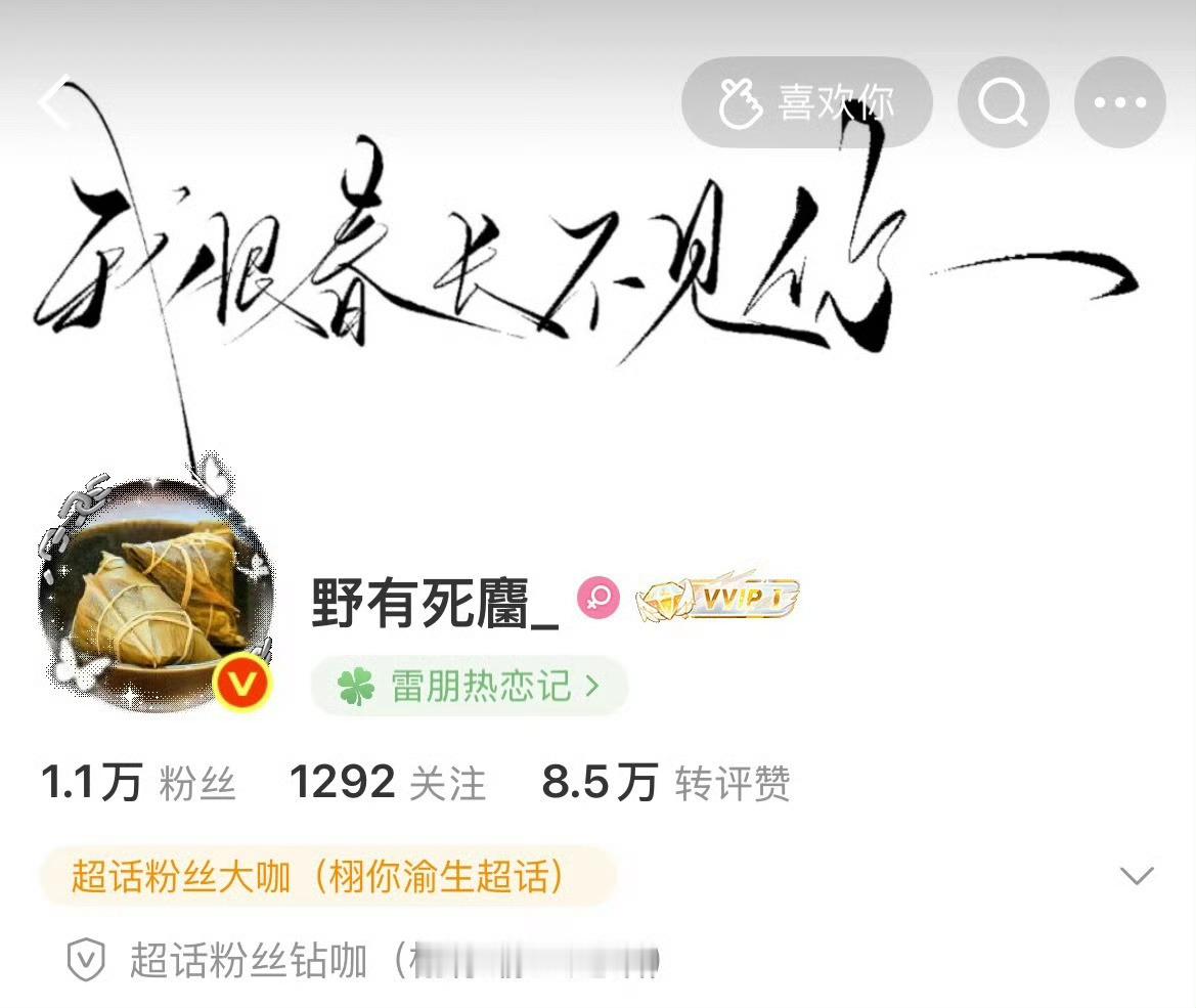 嗯嗯就这样！