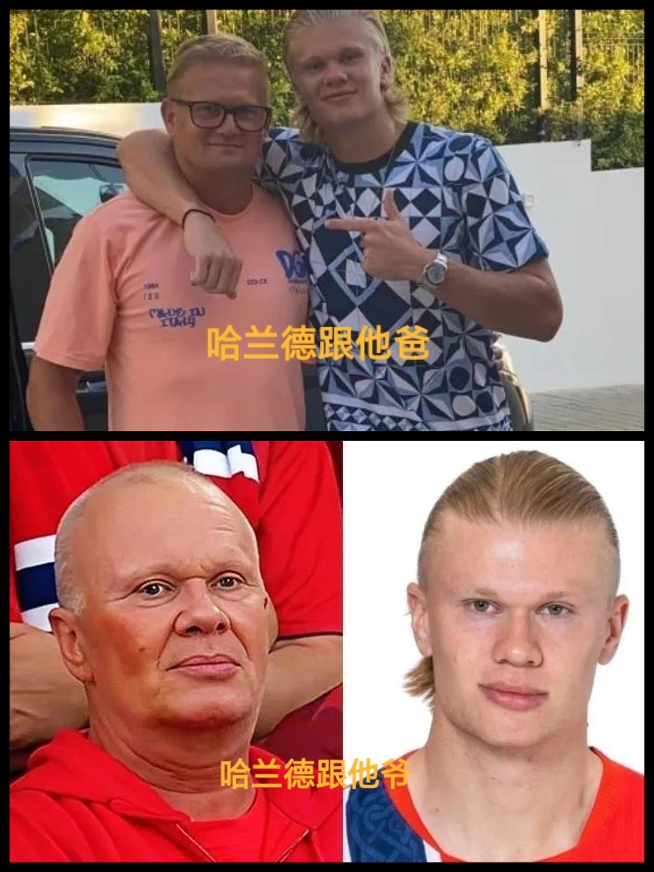 隔代遗传，生物自带密码。