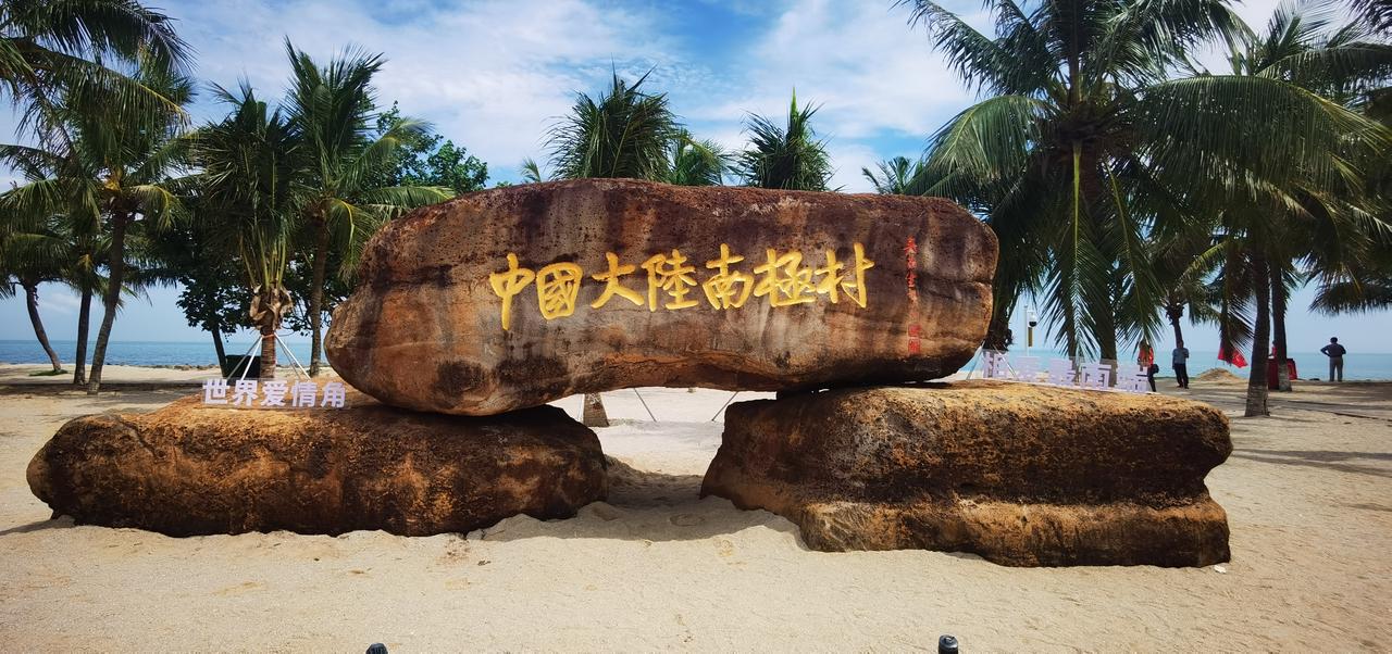 #环驾中国梦之旅#
走吧网第七届环驾中国梦之旅（情怀版）Day4（5月26日；阳