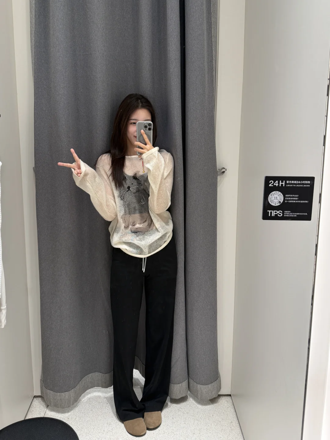 在UR看到的，180穿也不短啊～～