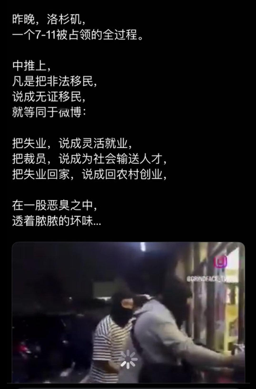 分享图片 ​​​