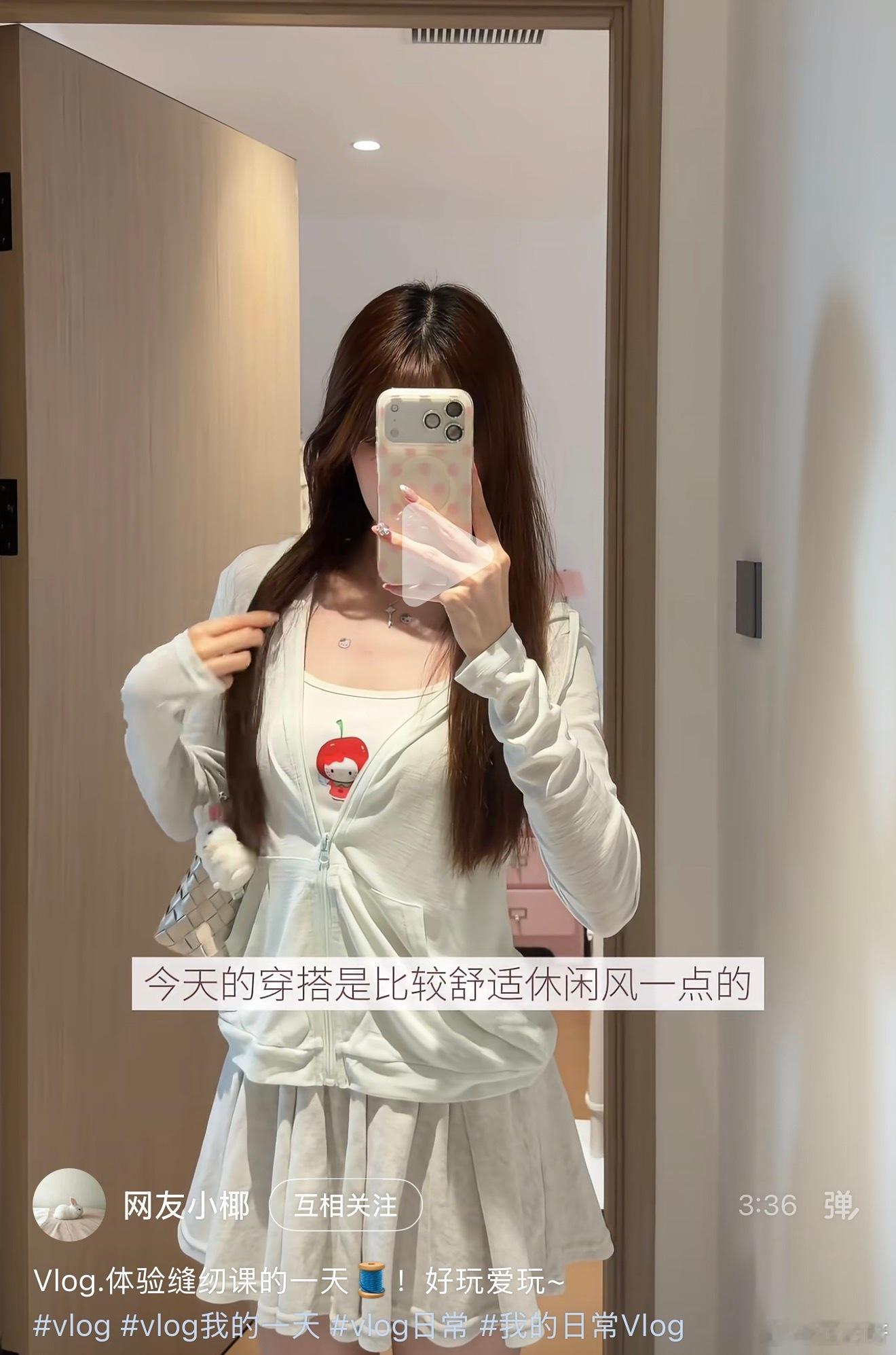 超级美来的一套！！！美女感十足[团圆时刻] ​​​