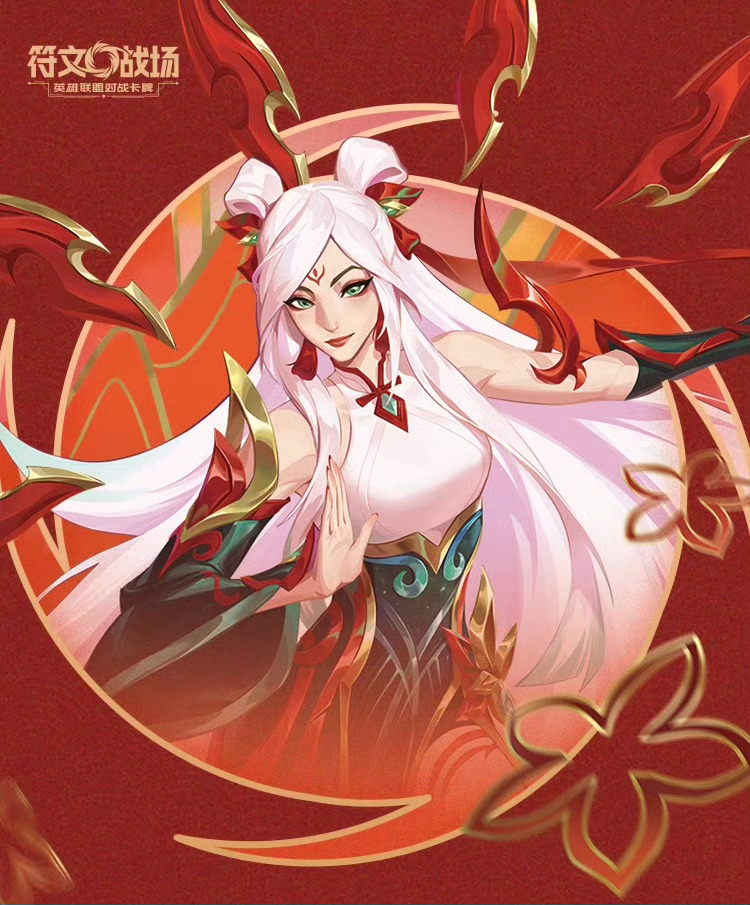 符文战场卡牌艾瑞莉娅插画英雄联盟