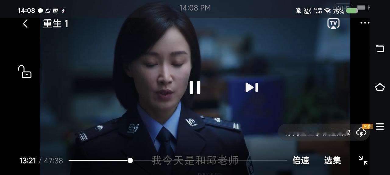 这个女演员叫什么？
我挺喜欢她的。但老记不住她名字。
演技不错，形象不错，没有那