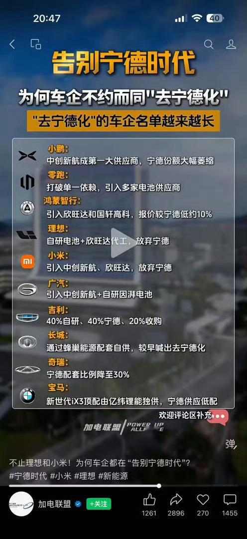 盛极必衰，物极必反，谁都逃不过周期的轮转。穿越周期的方式无它：专注做更好的自己。