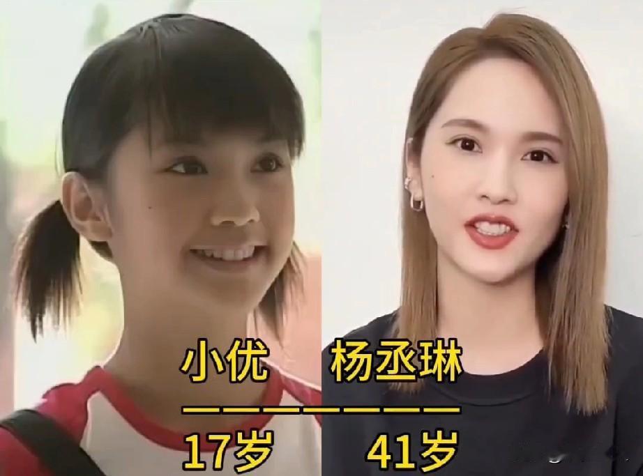 《流星花园》时隔24年后，演员今昔变化！