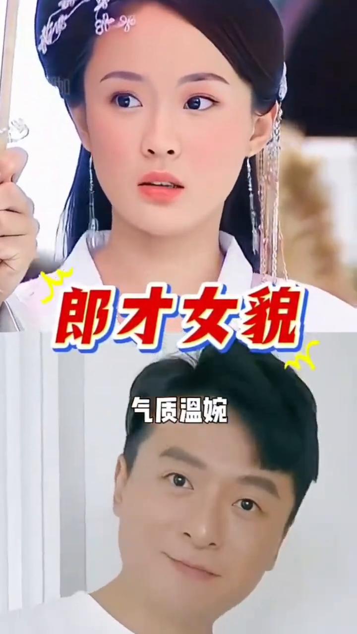 直到听见朱雨辰妈妈说出这句话：女的就应该做贤妻良母。才终于明白什么叫有福之人不入