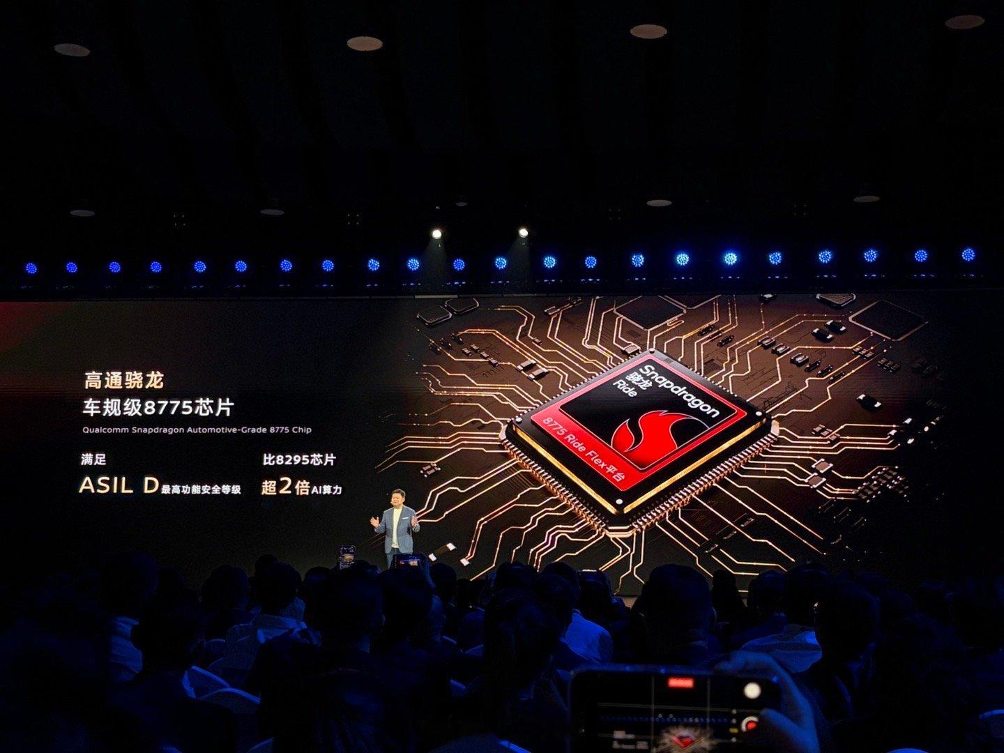 智能化这块日产N6也很“新势力”了。高通骁龙8775芯片+Momenta飞轮大模