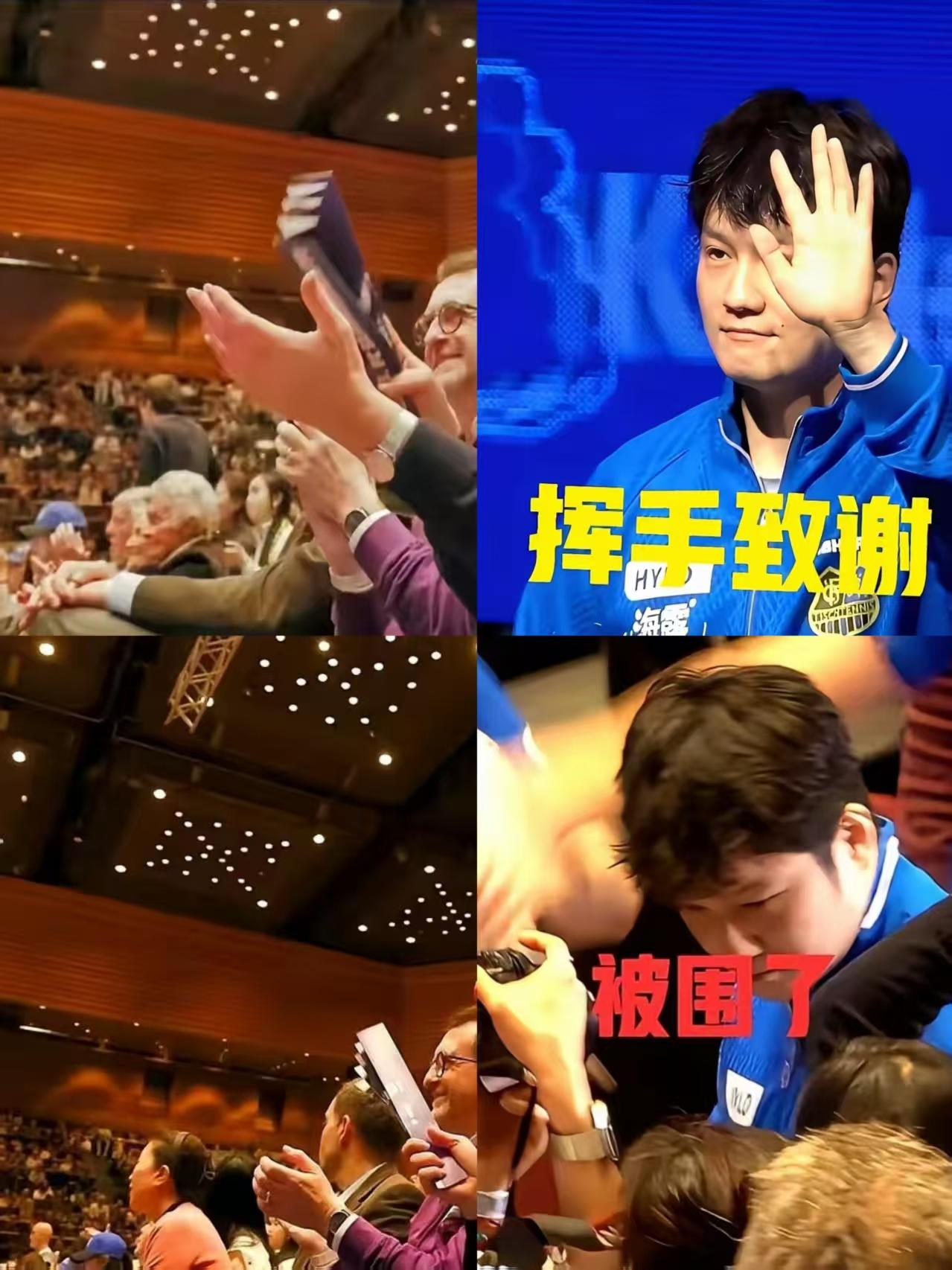 樊振东太狂了！德国州长连夜写小作文追星，这才是顶级文化输出
 
离谱又热血！樊振