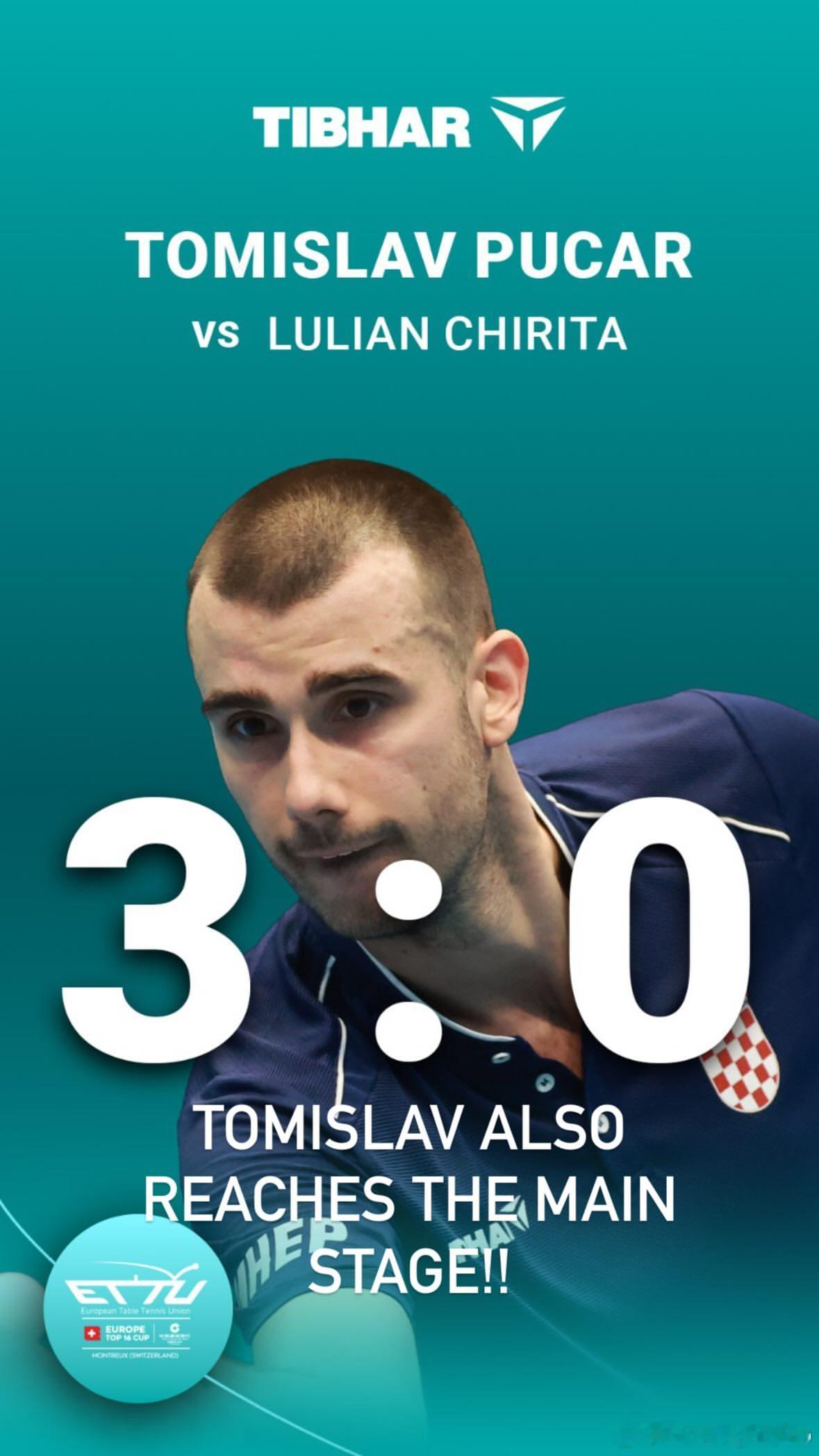2026欧洲16强杯 男单资格赛第二轮🇭🇷托米斯拉夫·普卡3比0尤利安·奇里