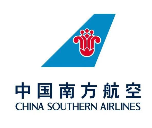 8月30日，上海虹桥机场，南航一架波音777-300ER（注册号B-20C5）在
