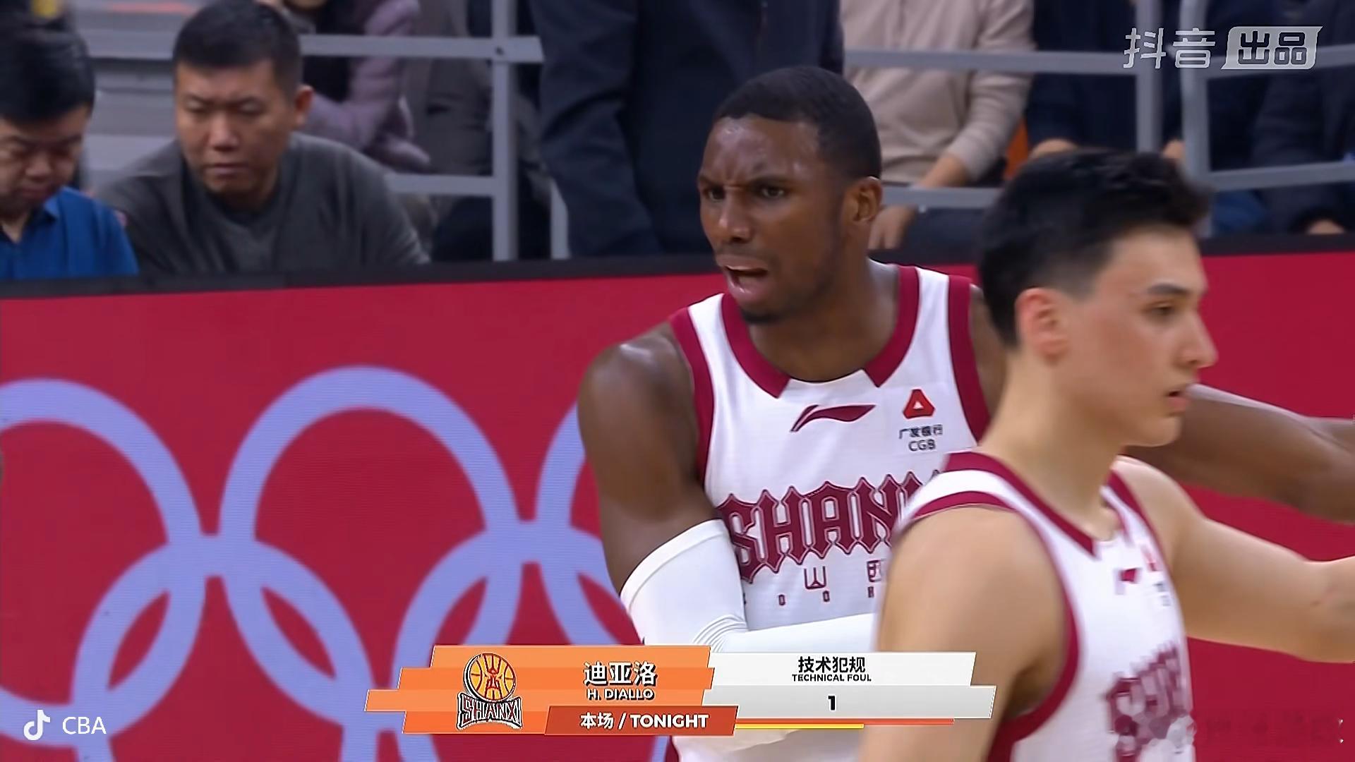 笑死🤣迪亚洛貌似破防了，刚刚直接回更衣室了，自己假摔吃到技术犯规，裁判看完录像