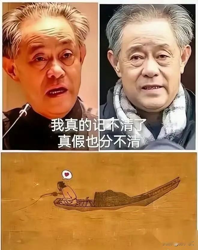 一、赃物查获细节
2025年12月31日至2026年1月3日，联合调查组在徐湖平