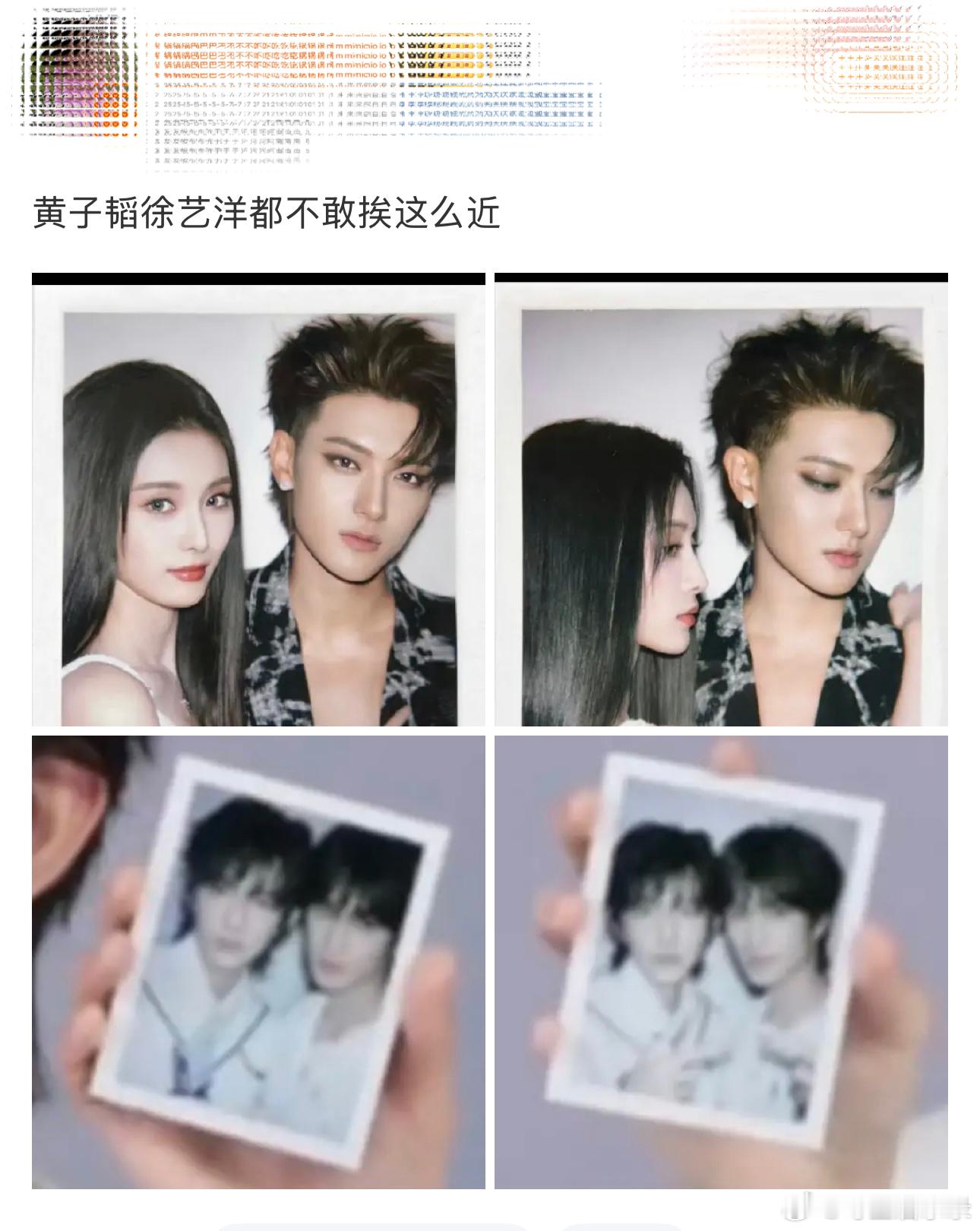 全糖可乐 俺不中了哈哈哈哈哈哈哈 ​​​
