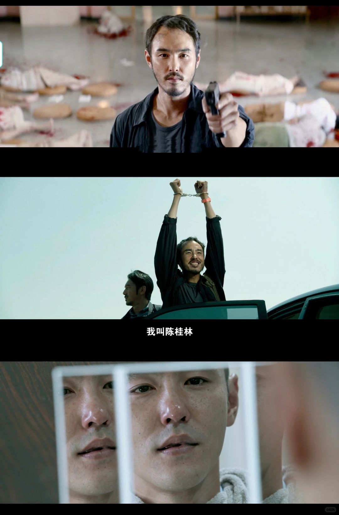 周处除三害🎦这电影好狠的构图🧔🏻