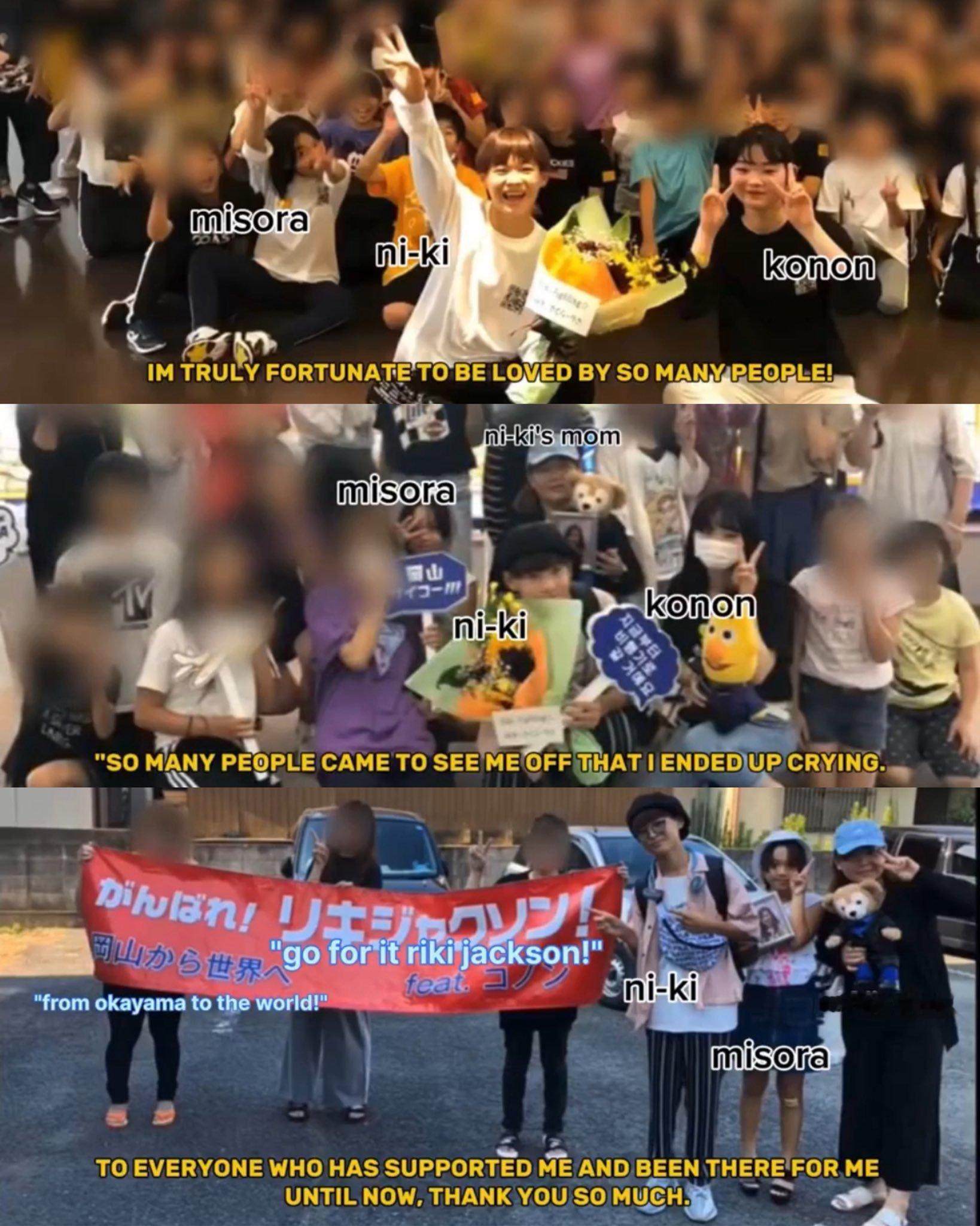 西村力 260801七年了……我们尼基成长的很好呢🤲🏻🐥“我2019年8月