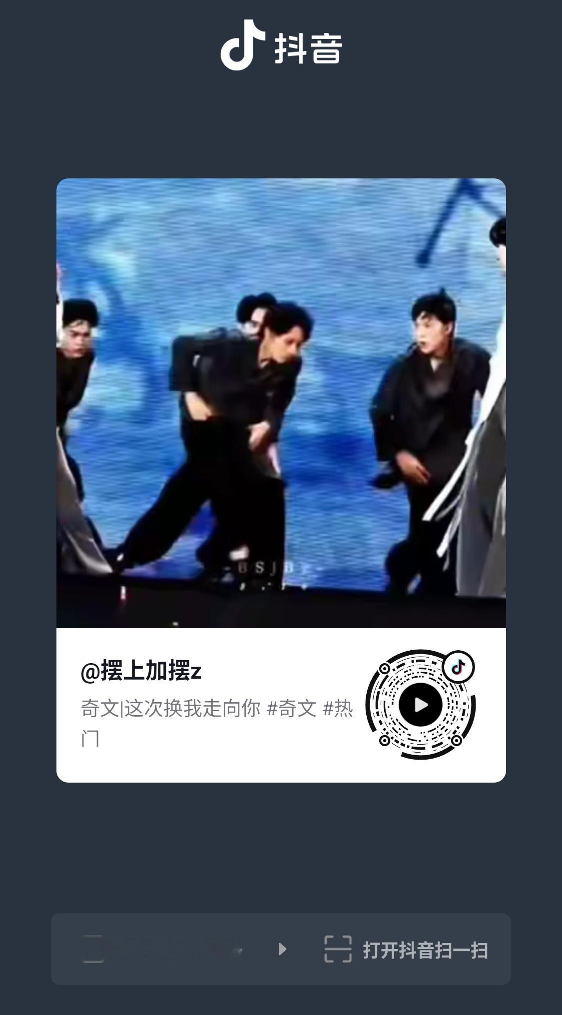 分享图片 
