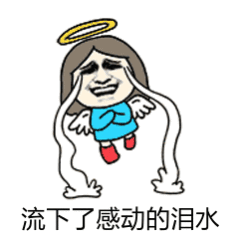 翻到旧照片情绪突然回来了随手翻出压箱底的旧照片，一瞬间所有回忆涌上来，当时的心情
