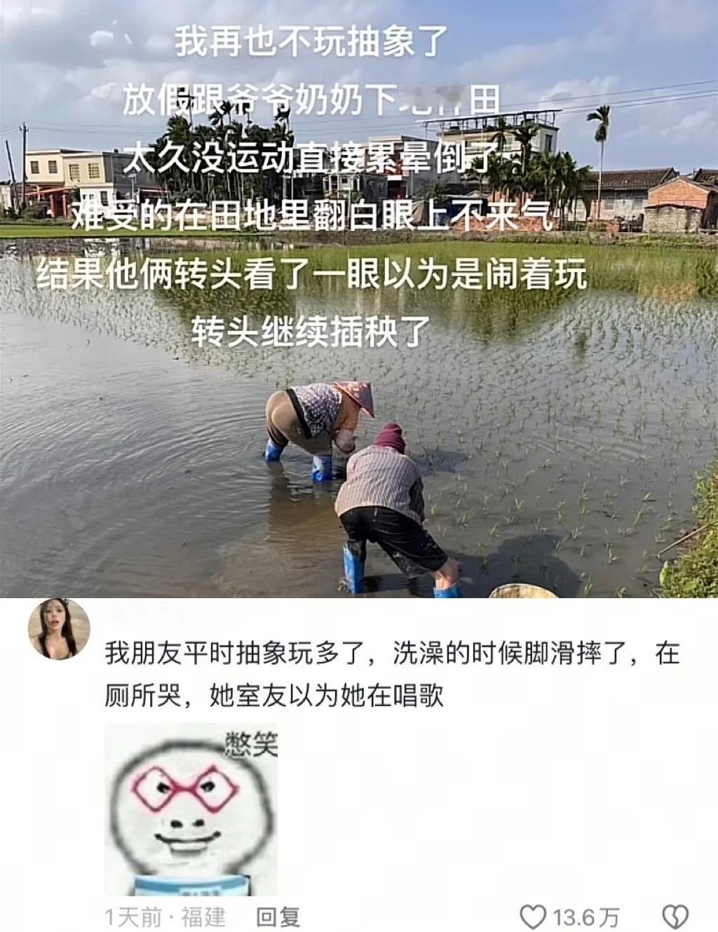 再也不敢玩抽象了… 