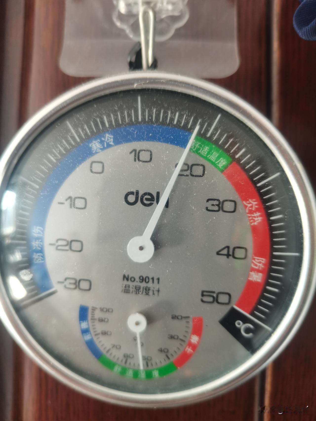 秦皇岛真是个好地方，没有暖气屋里照样18度！

来秦皇岛这么多年了，今年才发现一