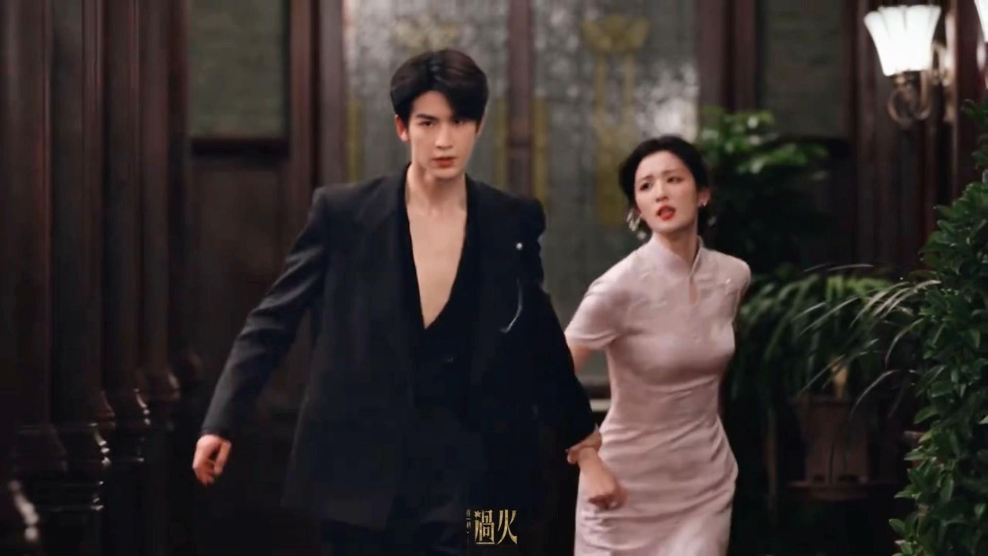 接下来登场的是强制爱 ！！