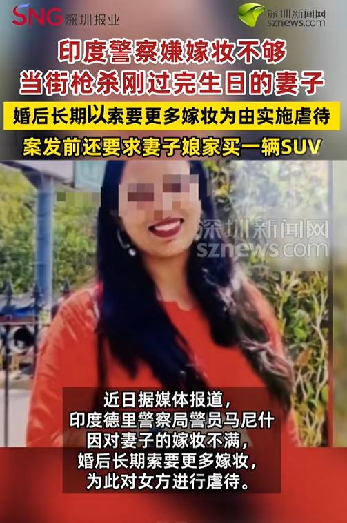“卧了个大槽！”当地时间7月13日凌晨，印度德里，一名警察局警员送自己身体不适的