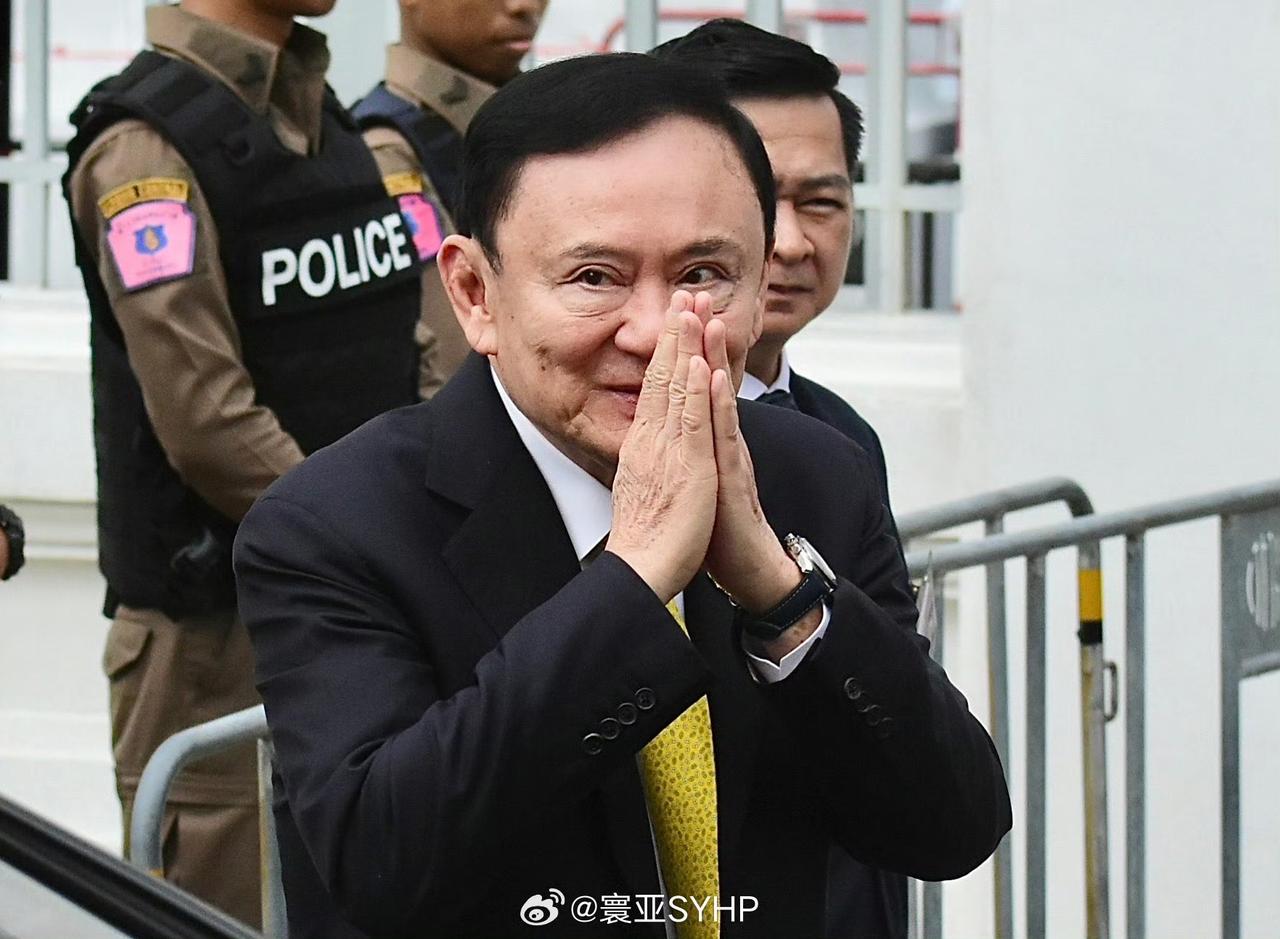 泰国最高法院判处他信一年监禁！

2023年8月，他信结束15年流亡回国，因贪污
