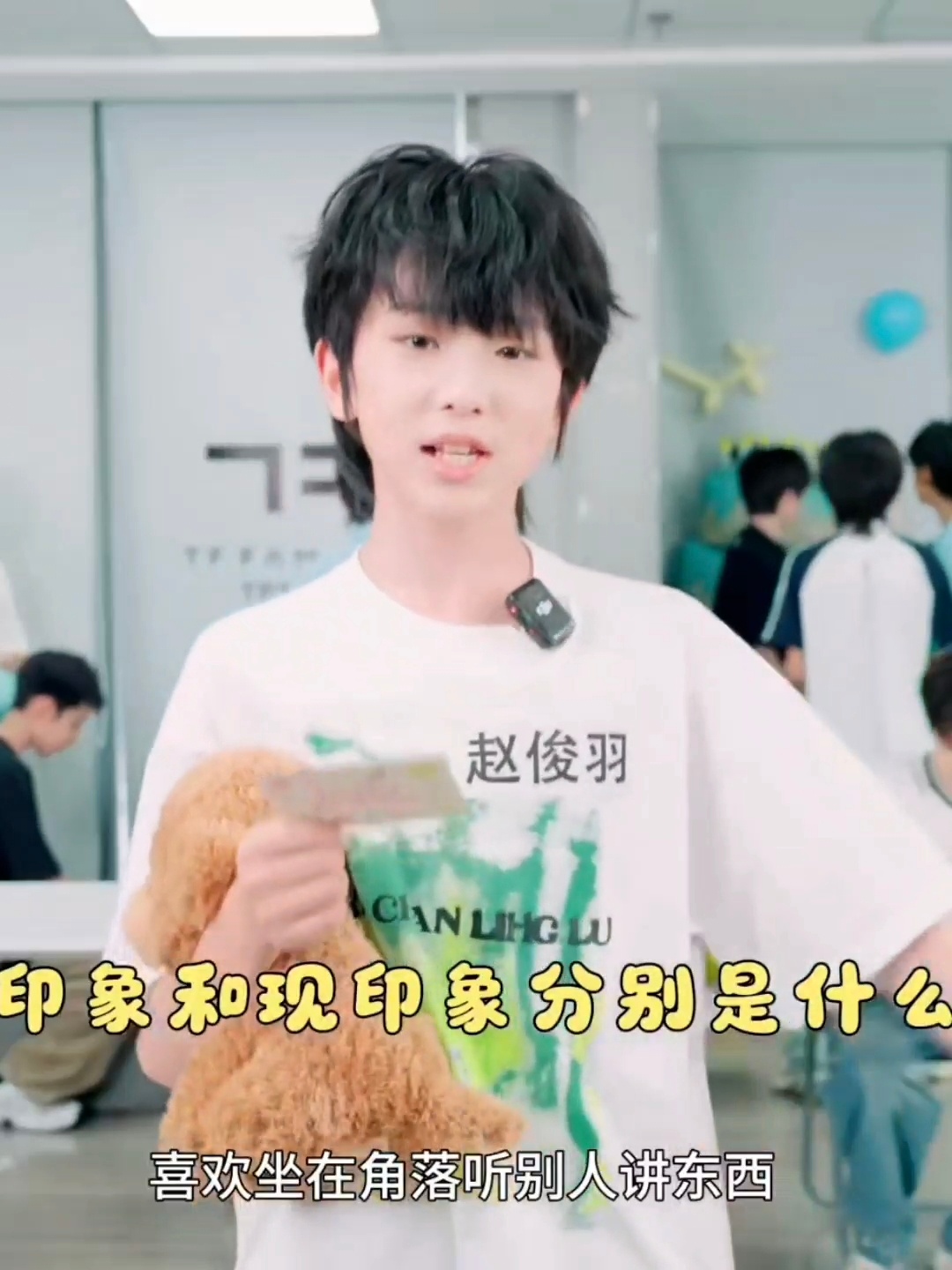 赵俊羽🧡赵俊羽 五代第一唱跳ace “那就祝我们被鲜花簇拥 看大海漫漫 热烈且