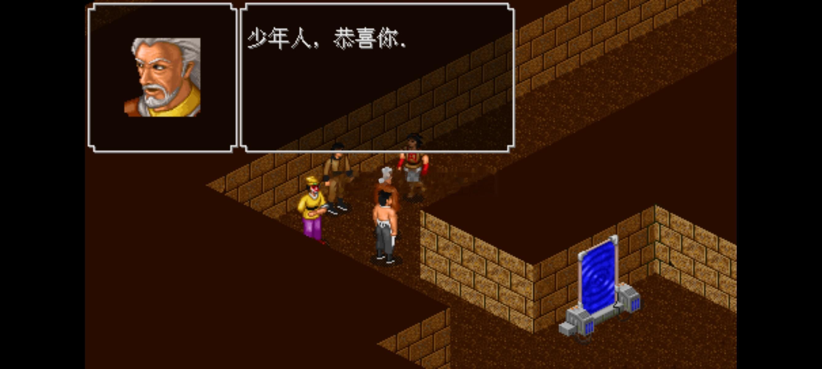 《金庸群侠传》两周目通关了，3D重置和PSP模拟原版都打了一遍。一正一邪。还是邪