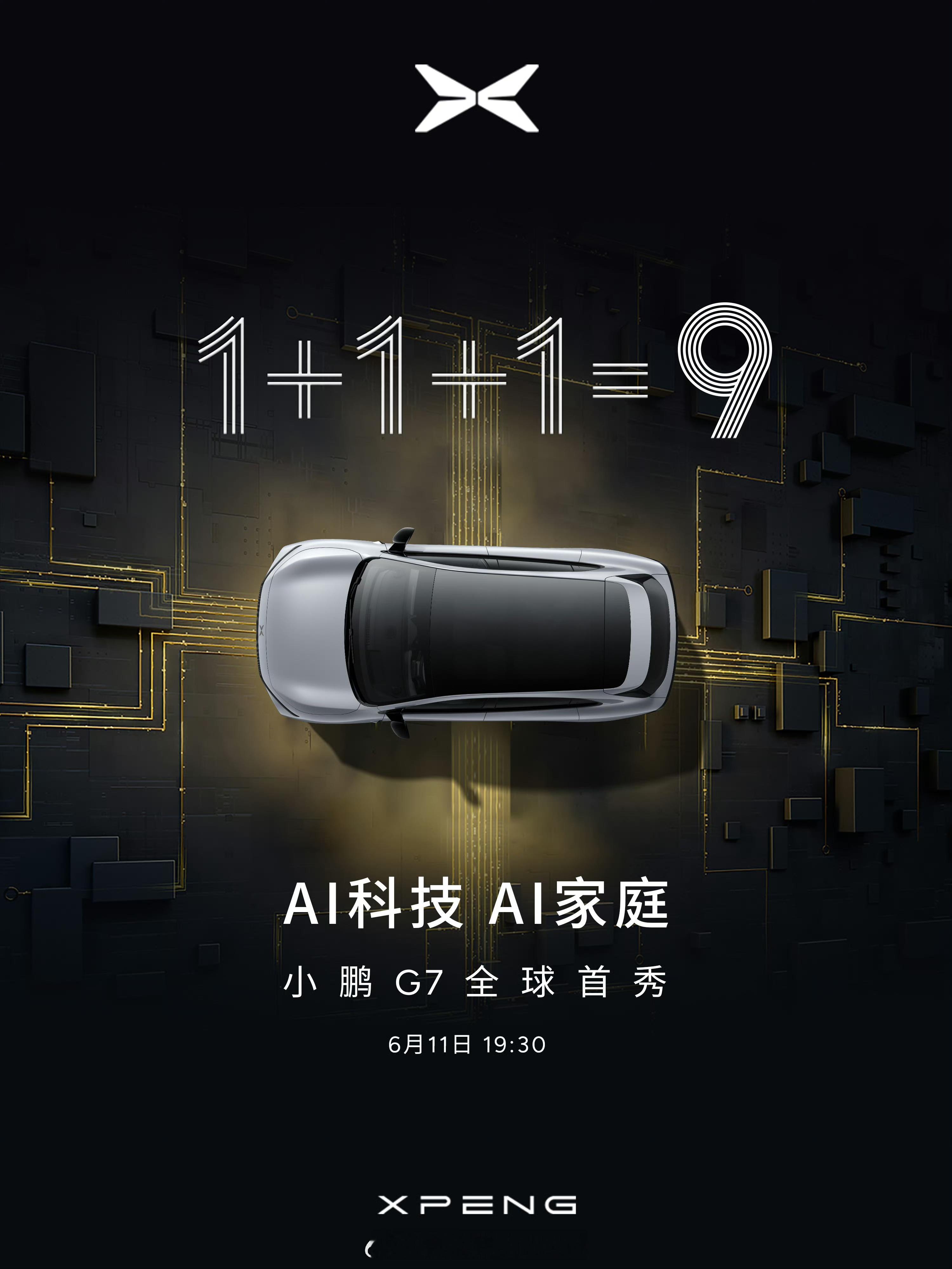 我体育老师教的数学终于用上了，1+1+1=91 orinx=254 tops1 