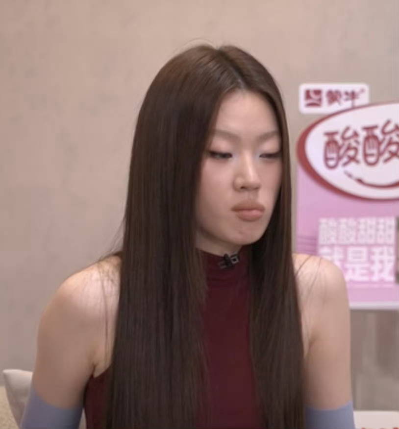 我看歌手直播状态 哈哈哈哈哈我看歌手直播状态🈶单依纯演我就这样单依纯演我看歌手