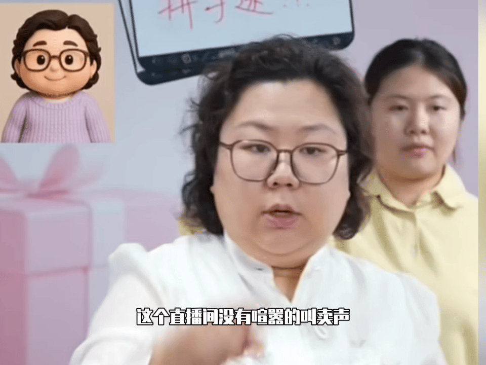 用手语带货是什么体验 一小时讲解一件商品，重复比划数十次……听障主播用耐心打破“