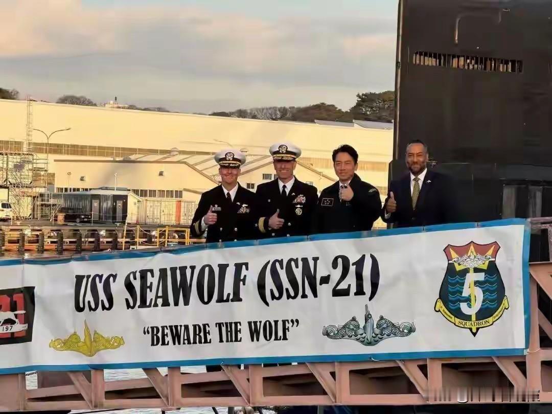 敏感时刻，小泉进次郎登上美国核潜艇