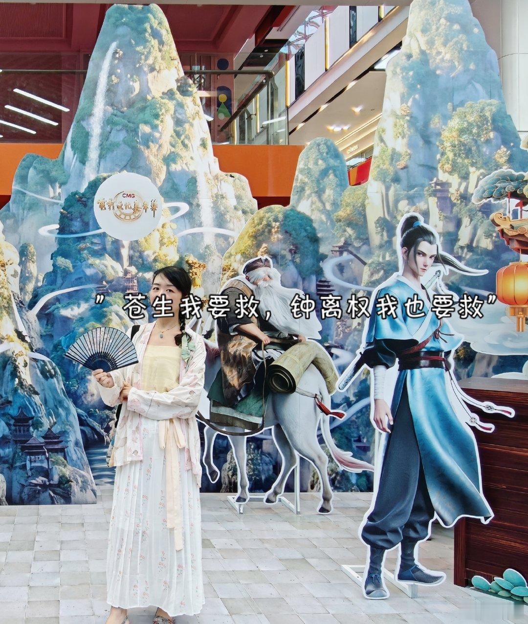 无心昌姐姐，给我签个名吧